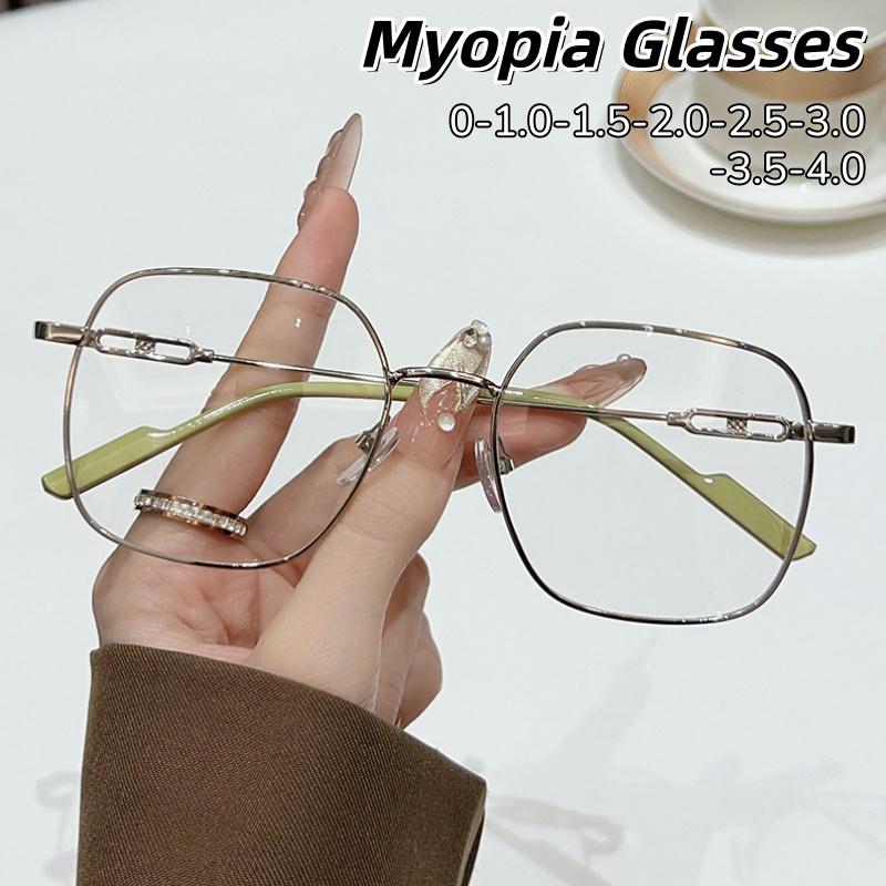 Metal Square Frame Myopia Glasses Ultra Light Comfortable Simplicity Lady and Gentleman Anti-Blue Light Eyeglasses 0 To -4.0