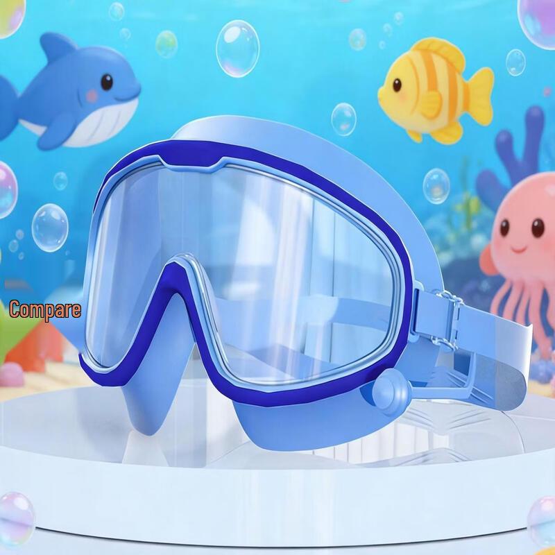 Children's Color Block Large Frame Anti-Fog Swimming Goggles
