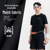 Li-Ning Unisex Table Tennis Badminton Quick-Dry Sportswear Set