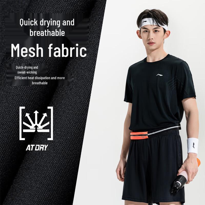 Li-Ning Unisex Table Tennis Badminton Quick-Dry Sportswear Set
