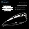 Headlight Cover for 2008-2010 Fit Hatchback (Second Generation) PC Shell