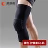 Yueji Tiger Honeycomb Sports Knee Protector