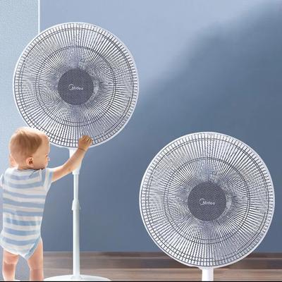 Anti-hand Pinching Electric Fan Cover Fully Wrapped Electric Fan Cover Household Child Protective Net Electric Fan Cover