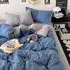 Lilang Washed Cotton Duvet Cover Set