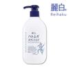 HATOMUGI Job's Tears Body Lotion & Body Milk 400ml Non-sticky, Refreshing Type