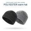 Winter Fleece Warm Cap Men Army Military Tactical Skull Beanie Hat Sports Skiing Running Cycling Cap Thick Windproof Unisex Hat