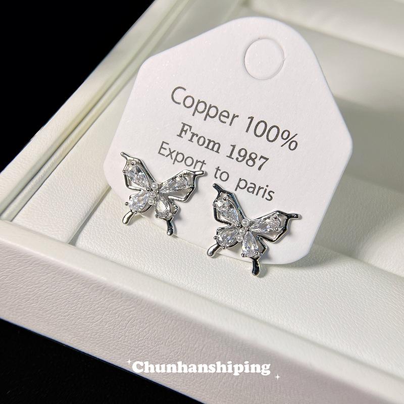 

Temperament butterfly, silver needle stud earrings female design sense niche earrings super fairy exquisite mosquito disc earclips versatile earrings