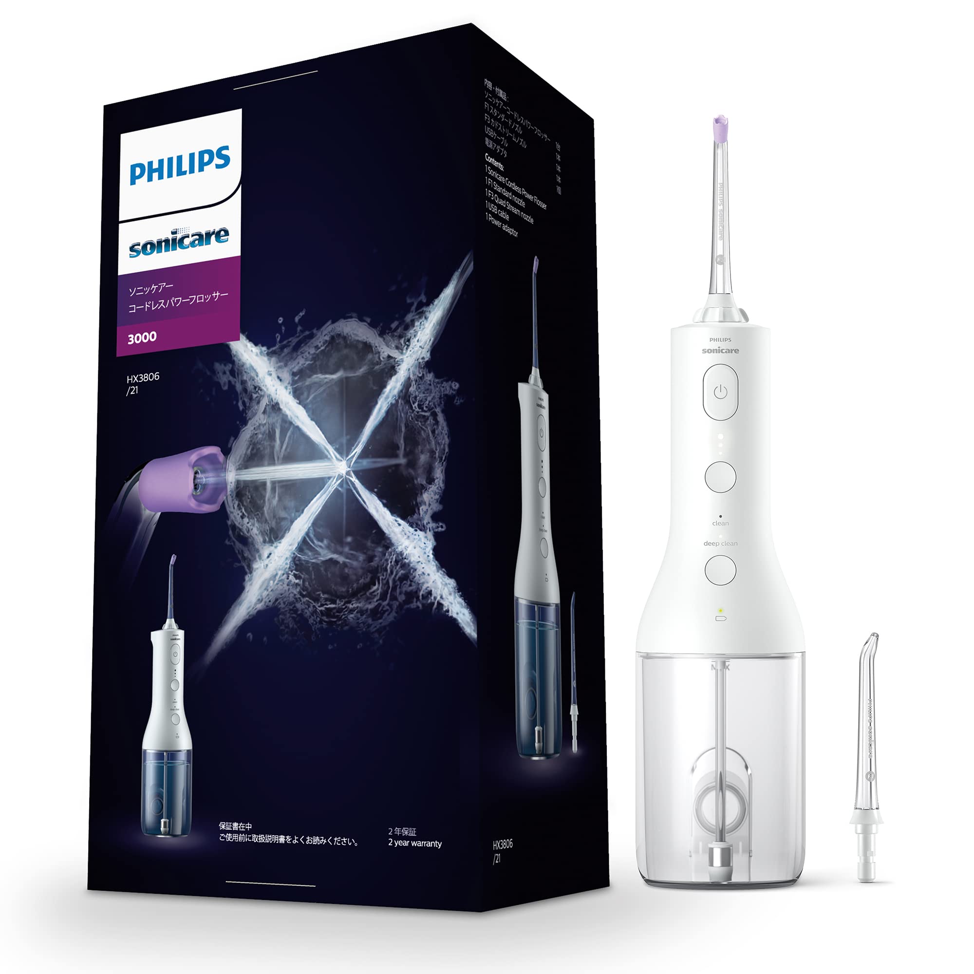 

Philips Оральный ирригатор Sonicare Cordless Power Flosser 3000 X Type Water Flow Jet Washer Interdent Care Water Floss White HX3806/21 [модель 2022 г.]