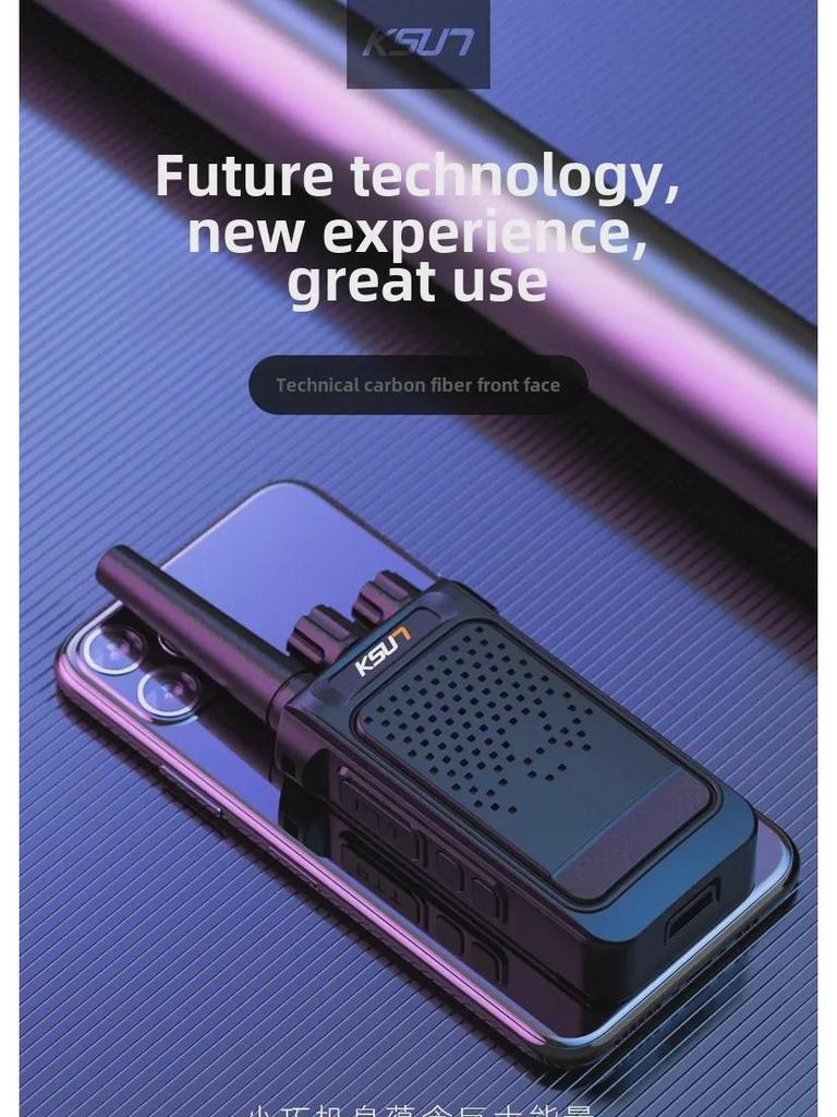 KSU7 8W High-Power Mini Walkie-Talkie with Strong Signal Penetration and USB Fast Charging (x26)