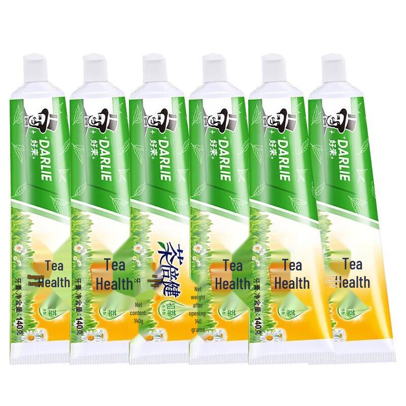 Hawley Teahhh Chrysanthemum Longjing Tea Toothpaste