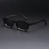 Latest Women's Minimally Personalized Small Frame Square Sunglasses Stylish Men Women Street Photography UV Resistant Sun Eyeglasses