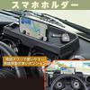 Seiwa Dashboard Tray WA162 for Suzuki Jimny/Sierra/Nomad (JB64/JB74/JC74) - Black
