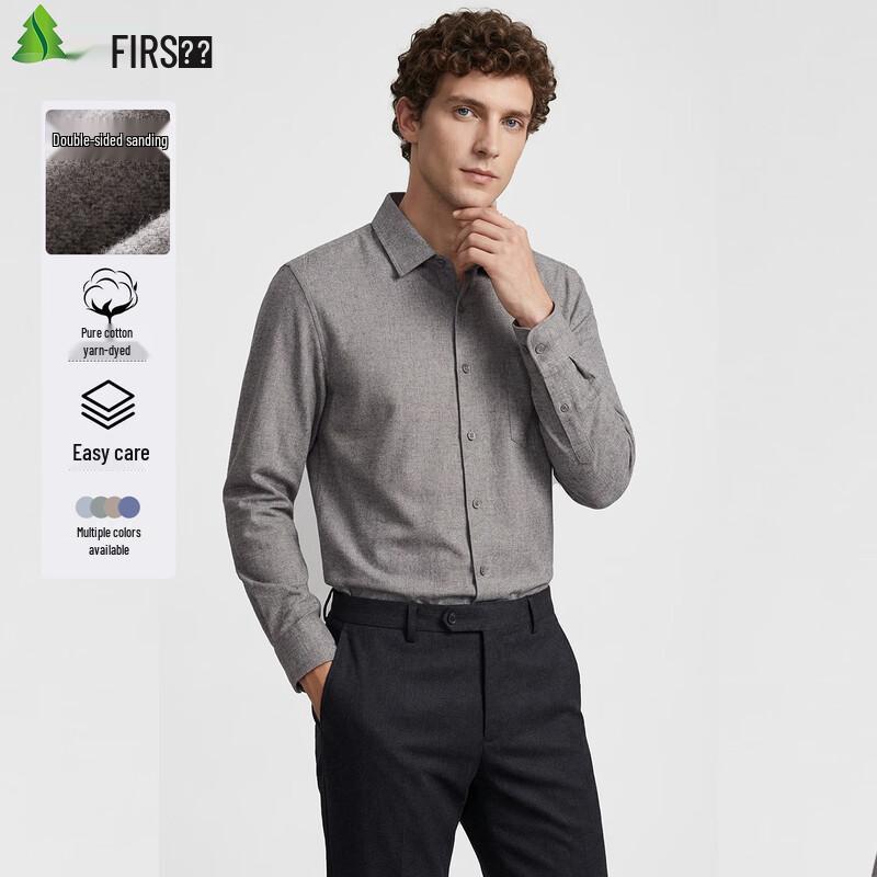 FIRS Men s Double-Brushed Flannel Cotton Long-Sleeve Shirt 40
