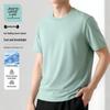 Jeanswest Life Men's Ice Silk Short Sleeve T-Shirt