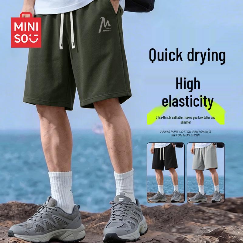

MINISO Men s Quick-Dry Cool-Feel Knee-Length Shorts 2XL