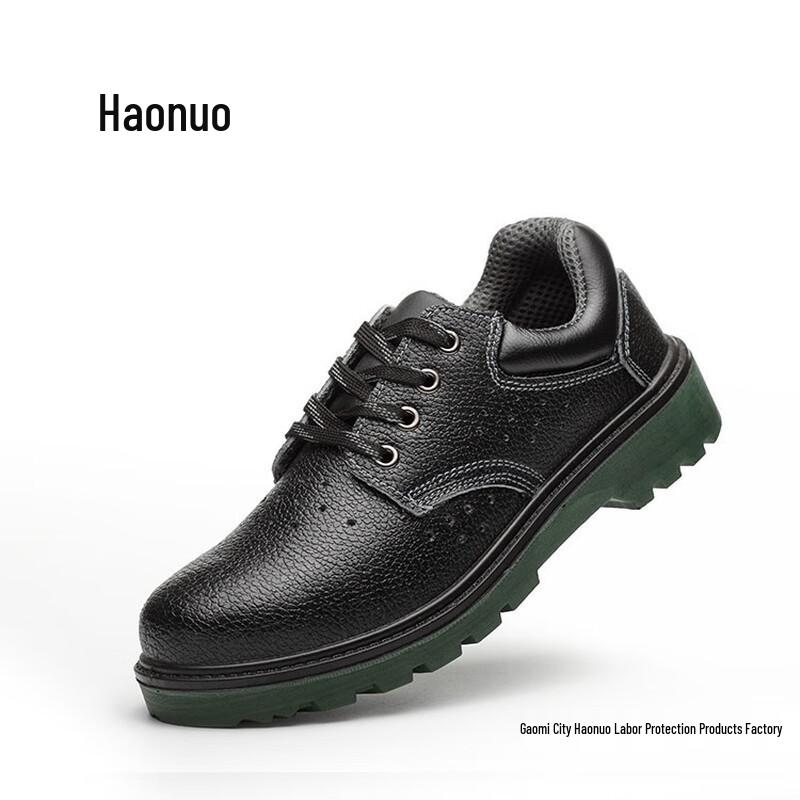 Miflame Haonuo Men s Anti-Smashing Anti-Puncture Work Shoes EU 36-46