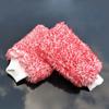 2pcs Microfiber Coral Fleece Car Wash Mitts, Plush Material, Deep Cleaning Scrubbing Gloves For Wheels, Grills & Tight Spaces