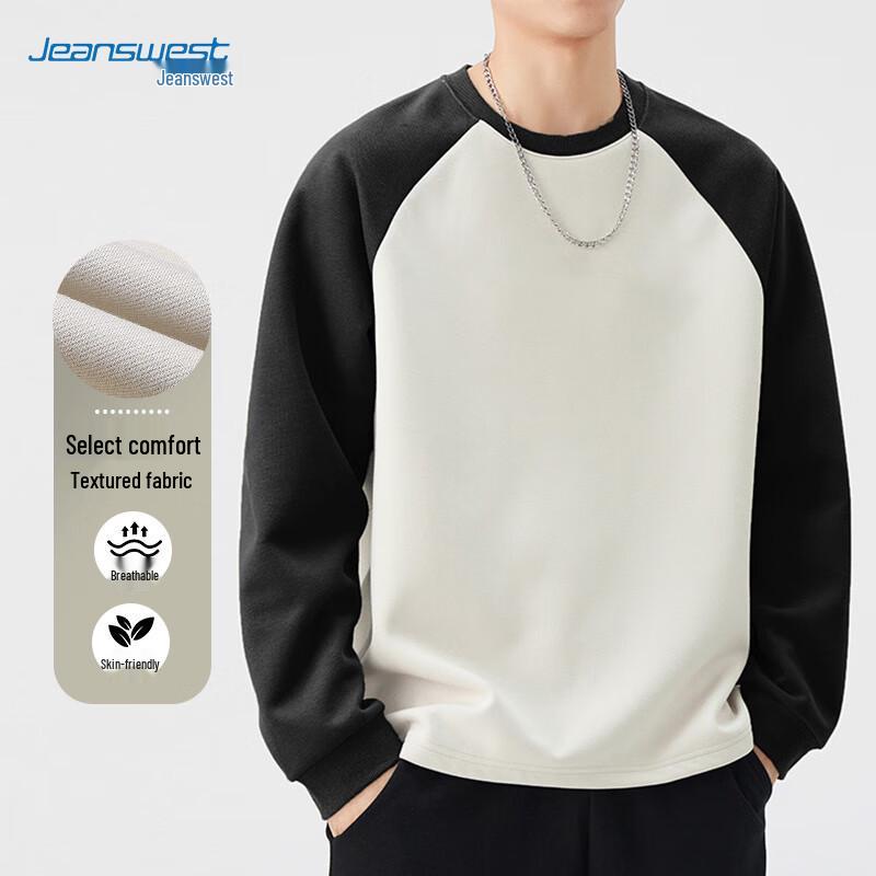 Sweat-shirt décontracté à col rond et manches longues pour homme JEANSWEST
