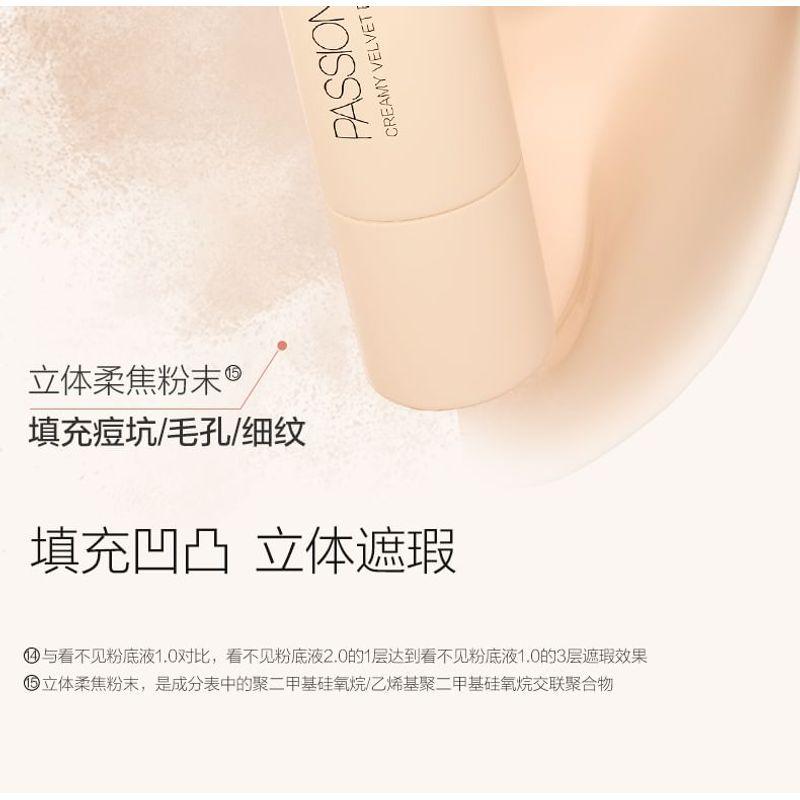 PASSIONAL LOVER - Neue cremige Samt-Foundation 2.0 - 3 Farben