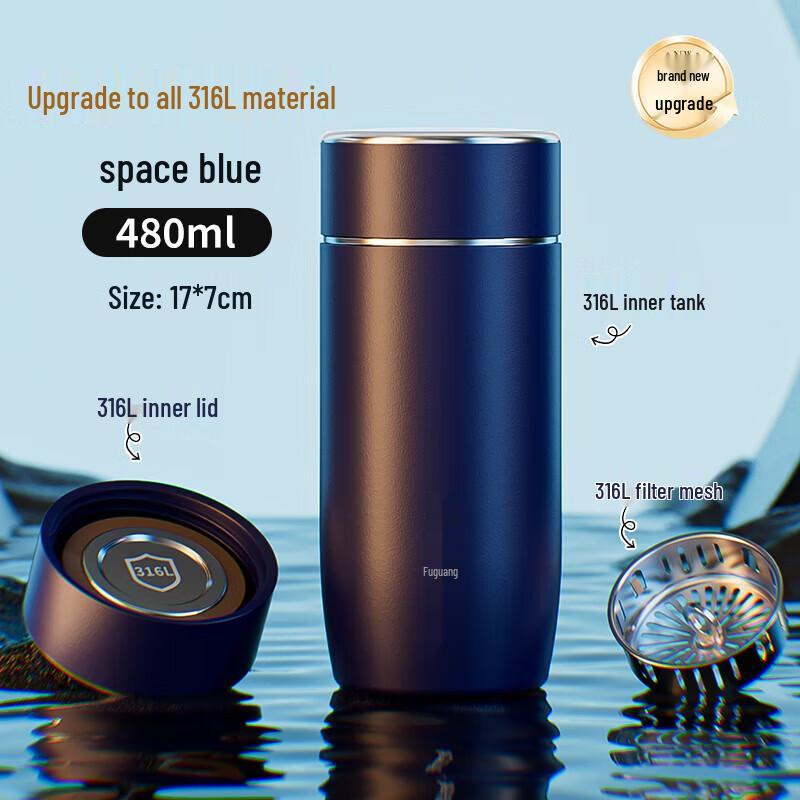 FUGUANG Premium Goose Egg 316L Stainless Steel Vacuum Tea Flask
