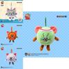 Tom And Jerry Tennis Baseball Basketball Plush Keychain With Rebound Soft Material For Kids And Fans