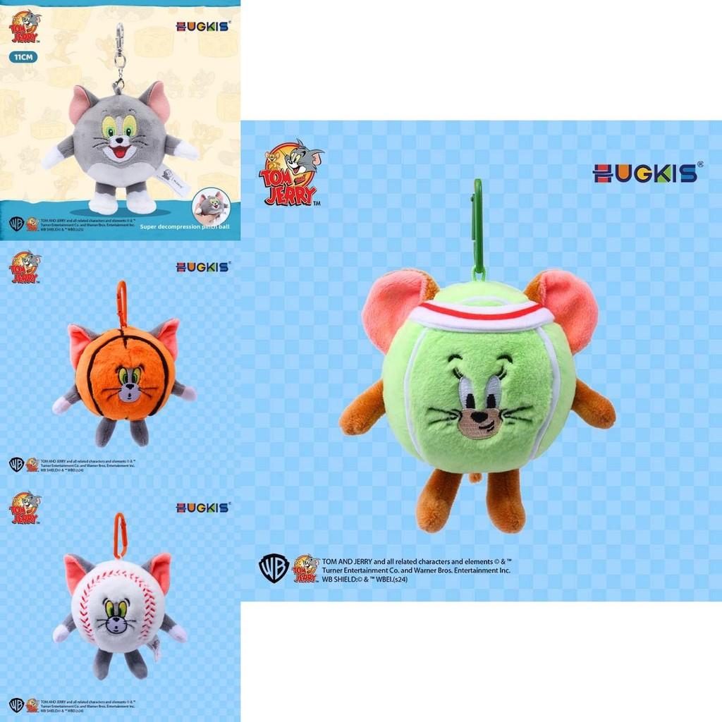 Tom And Jerry Tennis Baseball Basketball Plush Keychain With Rebound Soft Material For Kids And Fans