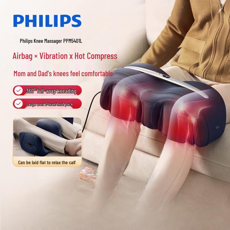 Philips Leg and Calf Compression Massager CN Plug (adapter Included)