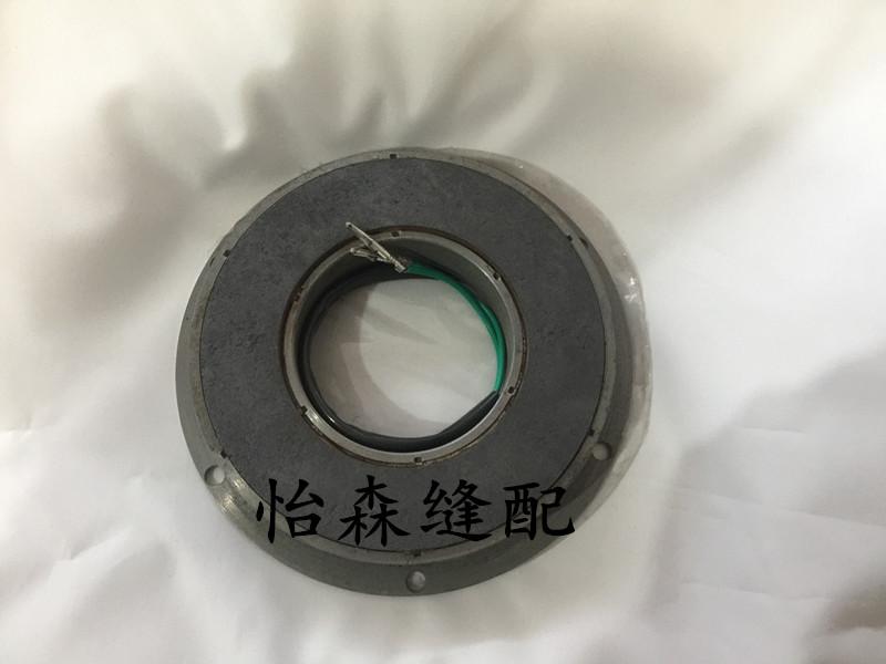Computer Lockstitch Juki 55-7 Friction Disc With Wire Brake Disc Industrial Sewing Machine Parts 8700