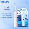 HX3226 Series Sonic Electric Toothbrush