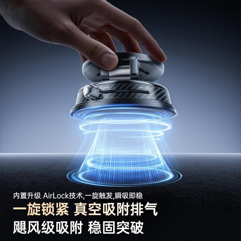 Magnetic Phone Holder Car Desk Portable Foldable Rotating Vacuum Suction Mount With Essential Oil Diffuser