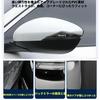 Corolla Cloth Car Door Guard, Rearview Mirror, Side Bumper, Door Protector, Car Door Trim,
