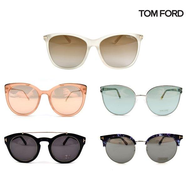 

8 видов солнцезащитных очков Tom Ford выберите 1 оригинальный футляр