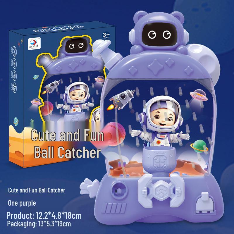 Space Bean Catch Ball Game: Educational Desktop Toy for Children