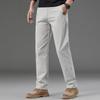 Jeep Men's Solid Color Straight-Leg Casual Pants