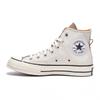 Converse Chuck 70 Hi Lofi Craft Desert Sand