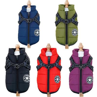Cross-Border Waterproof Winter Ski Suit for Dogs - Warm Cotton Coat with Integrated Vest