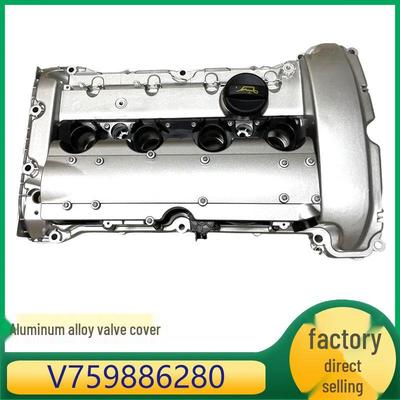 Peugeot 308/3008/207CC Aluminiowy stop Zespół pokrywy zaworów silnika V759886280