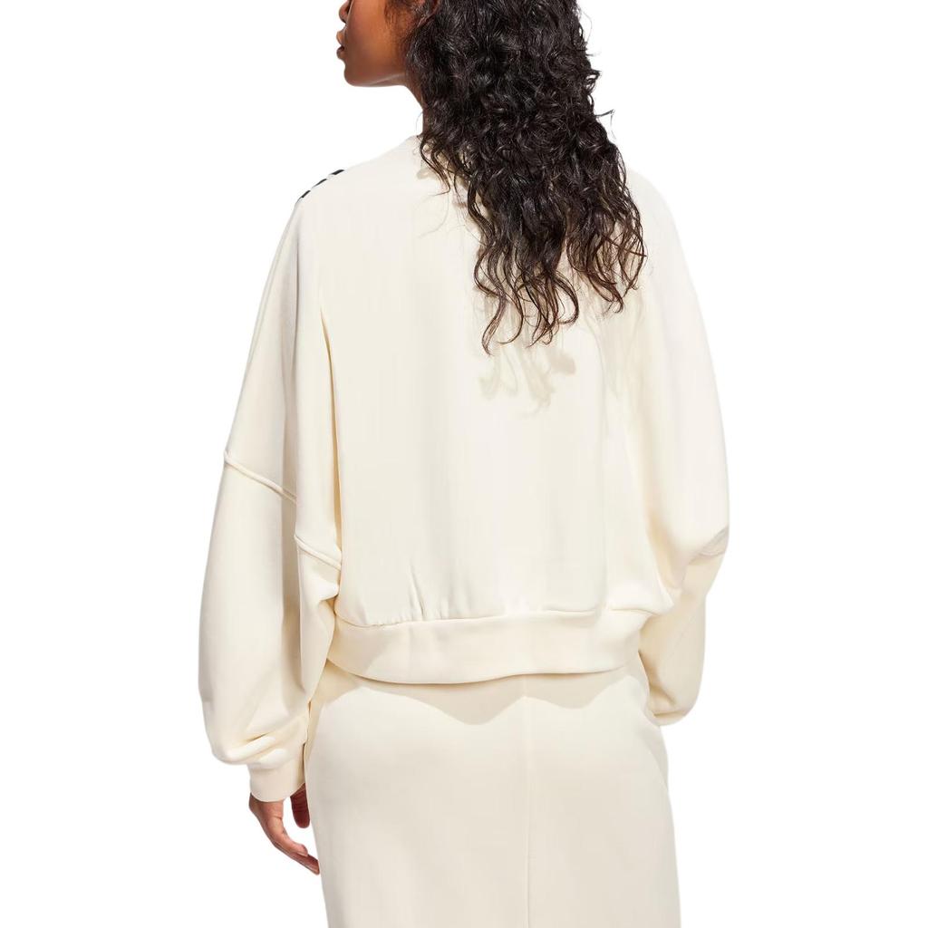 Adidas Women's Adibreak Cropped Sweatshirt Cream White JD0084