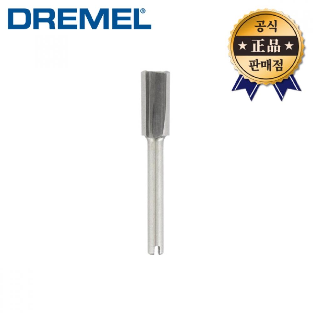 

Фреза Dremel Routerbit 652, 4,8 мм, прямая, для домашнего копания, резьба