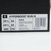 KK2010 Adidas Hyperboost Run "Core Black/Cloud White" (Men's)