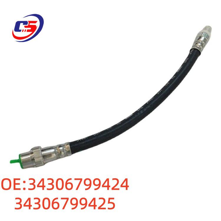 BMW E84 Brake Hose Assembly - 34306799424/34306799425
