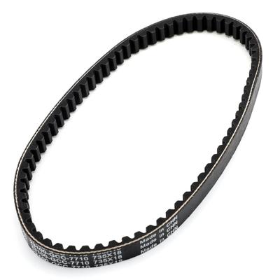 Aandrijfriem 735OC x 18B Voor Honda SCV 100 Lead JF11 03-07 Scooter 23100-GCC-771