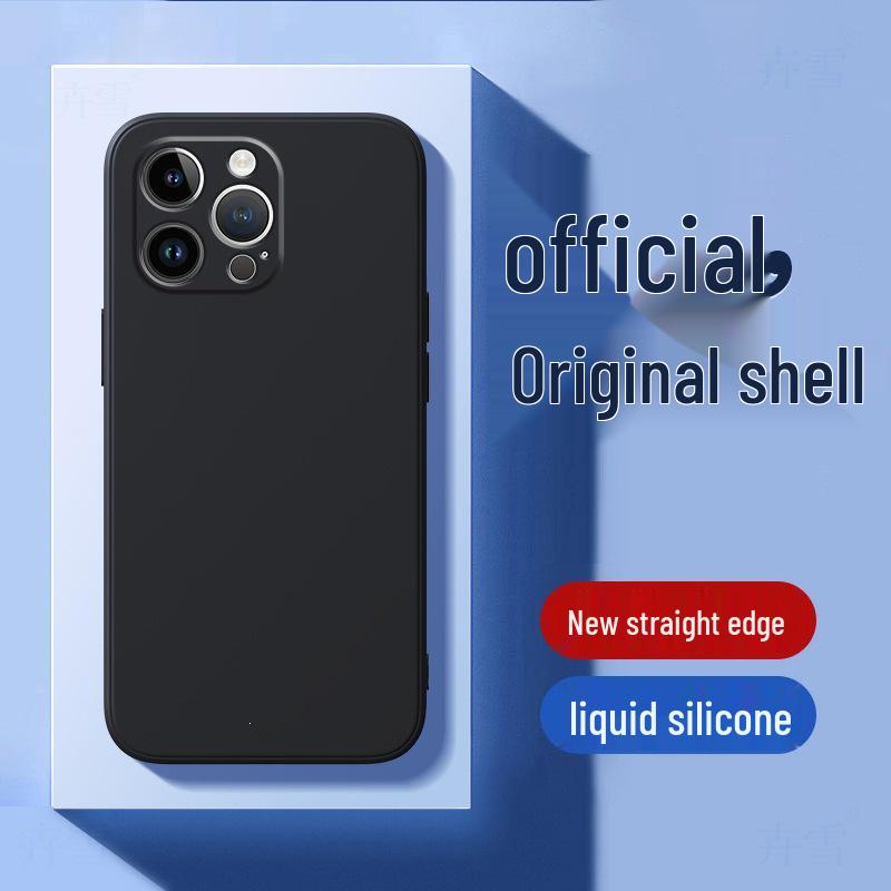 Compatible with iPhone 14 Pro Max: New Liquid Silicone Protective Case