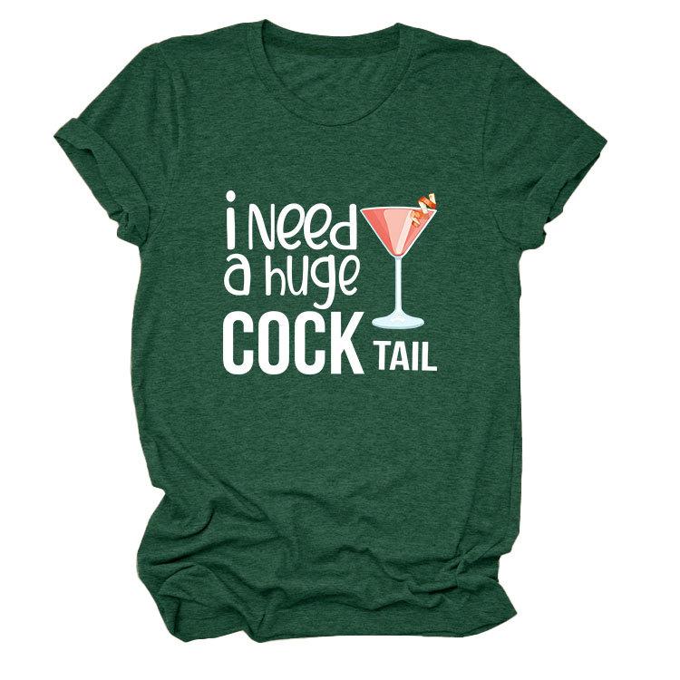 I Need a Huge Trendy Plus Size Women's Crew Neck Short Sleeve T-shirt