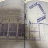 [USED] Tadao Ando 1981-1989