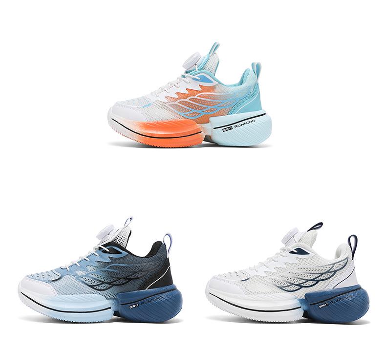 Boys' Autumn 2025 Mesh Sports Shoes with Rotating Buckle and Carbon Plate for Older Kids