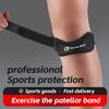 Adjustable Silica Gel Knee Support Band for Running Cycling Gym Sports Patella Tendon Strap Protector