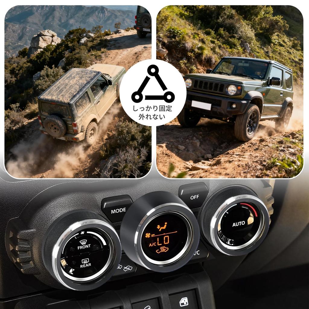 [Set of 5] UmeMart Jimny JB64/JB74 Air Conditioner Dial Cover