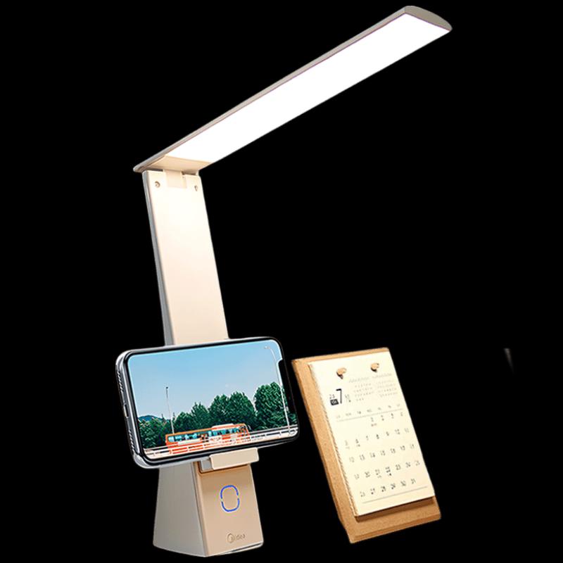 Midea S1 Smart Eye-Care LED Desk Lamp