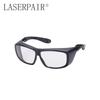 Lunettes de sécurité laser 2700-3000 nm Protection oculaire certifiée CE EN207 avec branches réglables Confortables et sécurisées